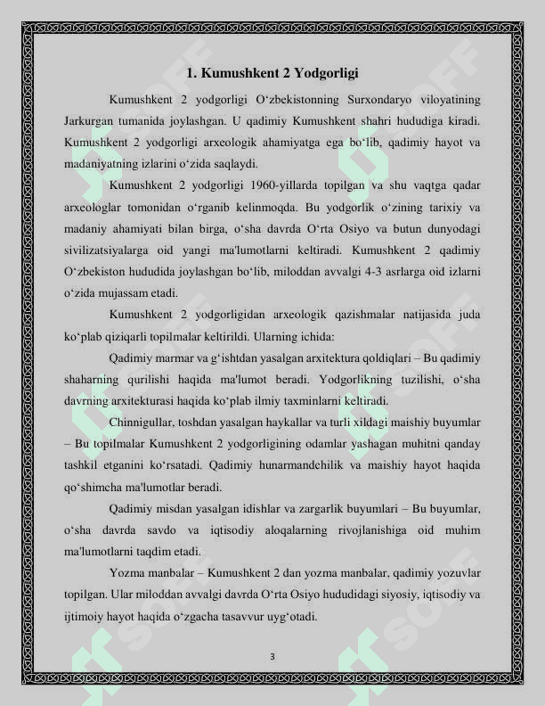 Kumushkent 2, Qoratepa, Koktepa, Gavrqal'a yodgorliklari 3