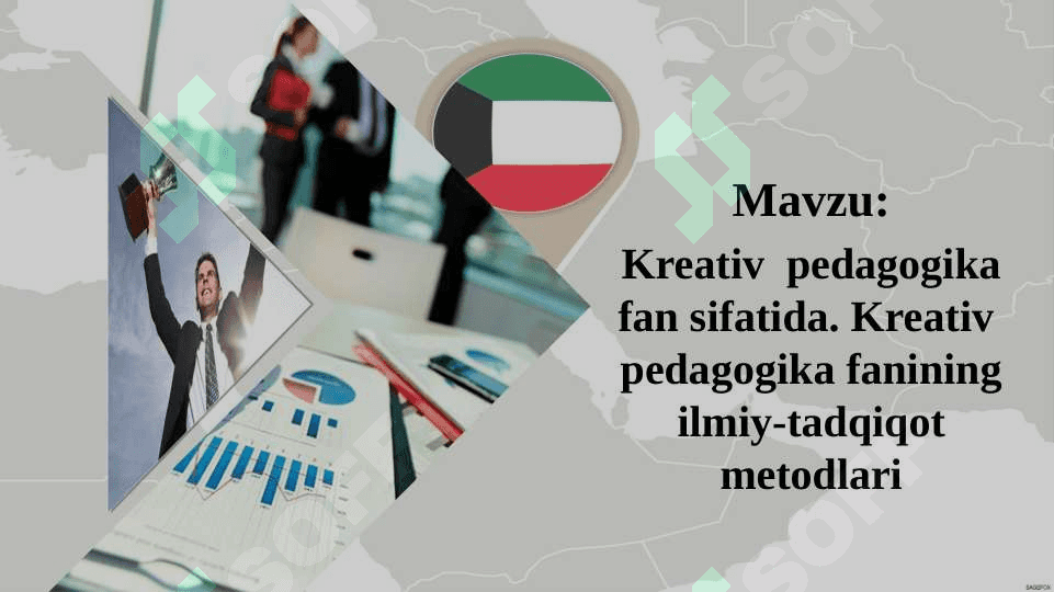 Kreаtiv  pedаgogikа fаn sifаtidа. Kreаtiv  pedаgogikа fаnining ilmiy-tаdqiqot metodlаri 2