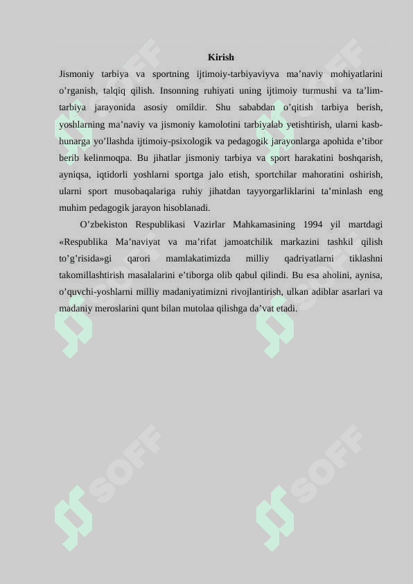 Harakatli o‘yinlarni rejalashtirish va nazorat qilish, harakatli o‘yinlar jarayonida sport anjomlari va inshootlaridan foydalanish 2