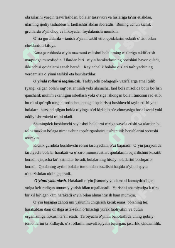Harakatli o‘yinlarni rejalashtirish va nazorat qilish, harakatli o‘yinlar jarayonida sport anjomlari va inshootlaridan foydalanish 5