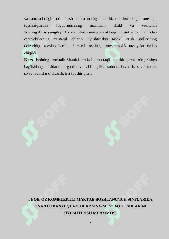 Oz komplektli maktab boshlang‘ich sinflarida ona tilidan o‘quvchilarning mustaqil ishlarini uyushtirish 5
