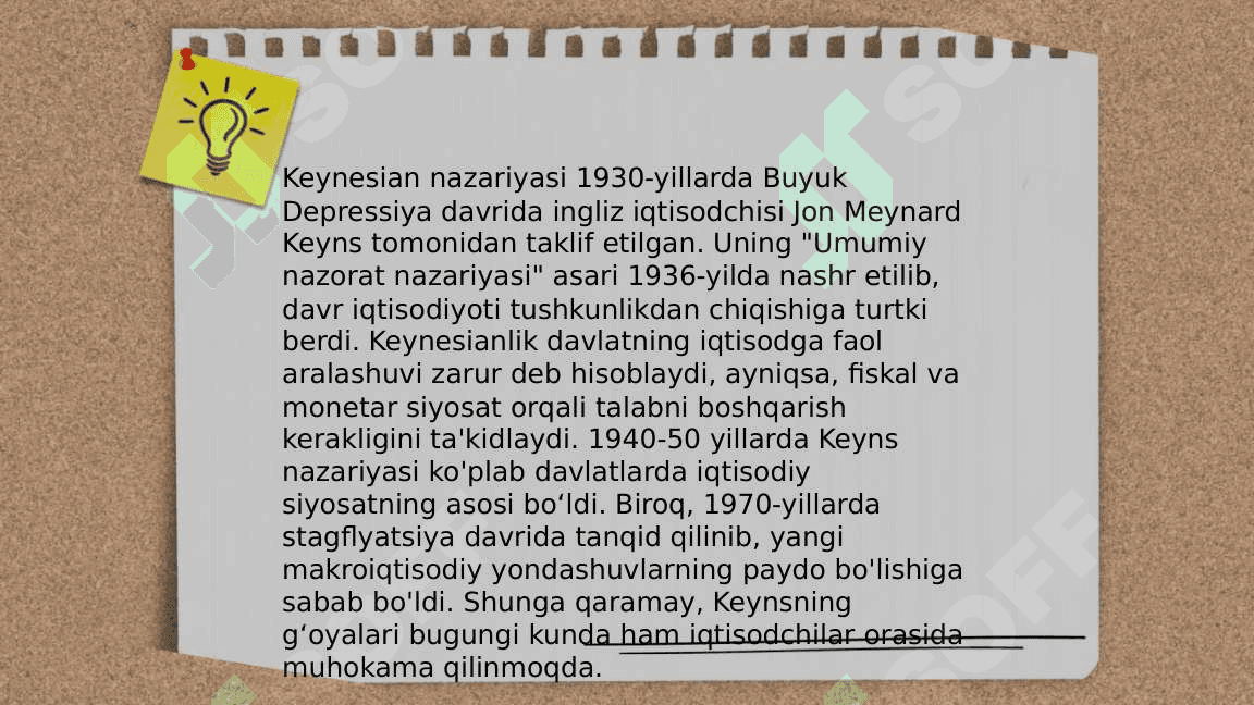 Keynschilar maktabi 4
