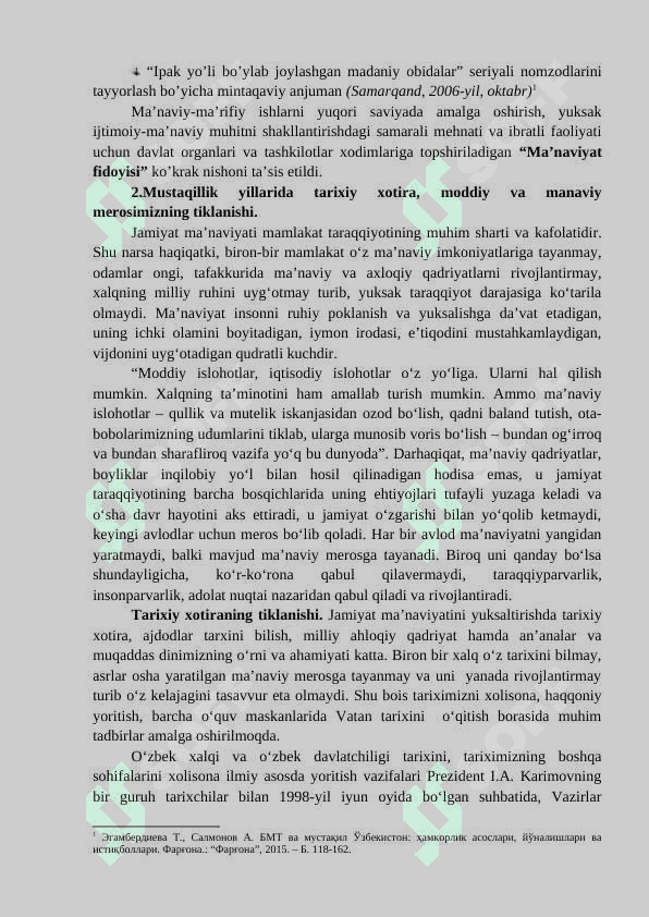 MA’NAVIY HAYOTDAGI O‘ZGARISHLAR, MADANIY TARAQQIYOT MUAMMOLARI. 4