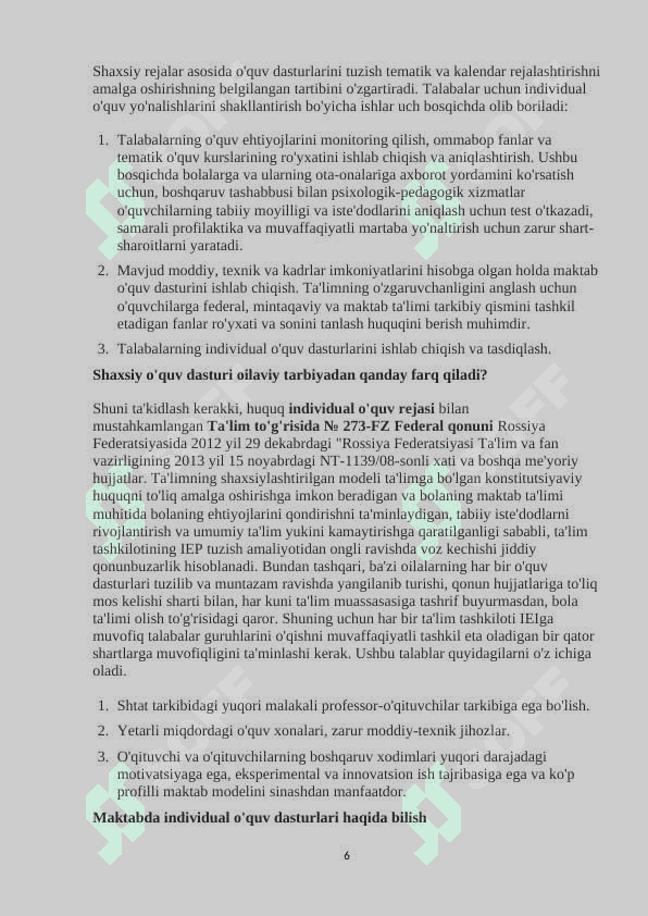 O’quv jarayonini rejalashtirishni tahlil qilish 6