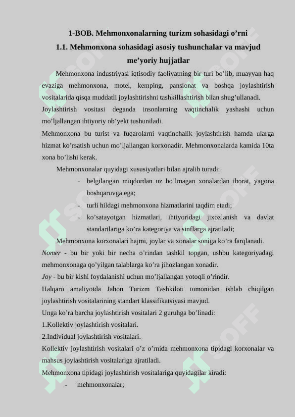 Меhmonxonalarning turizm sohasidagi o’rni 4