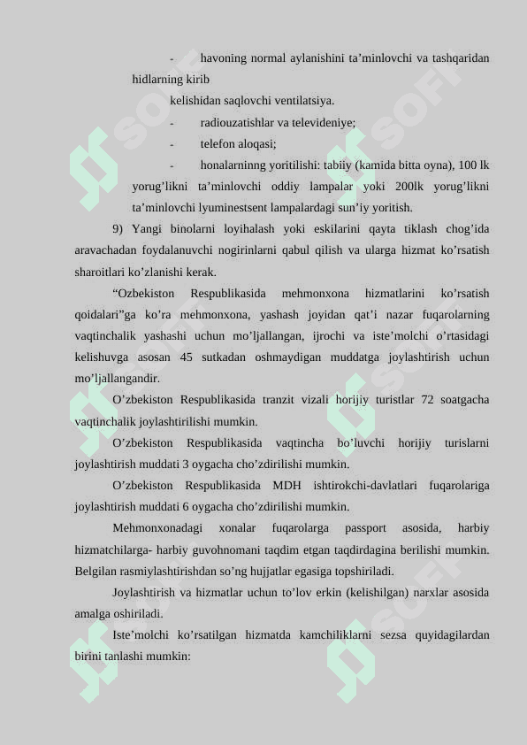 Меhmonxonalarning turizm sohasidagi o’rni 7