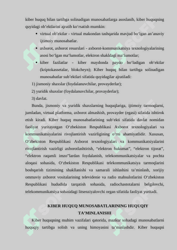 KIBER HUQUQ VA INTERNET HUQUQI MUNOSABATLARINI TARTIBGA SOLUVCHI HUQUQIY HUJJATLAR 4