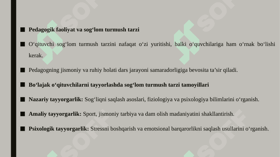BO'LAJAK O'QITUVCHILARDA PEDAGOGIK FAOLIYATGA TAYYORLASHDA SOG'LOM TURMUSH TARZINI SHAKLLANTIRISHNING NAZARIY JIHATLARI 4