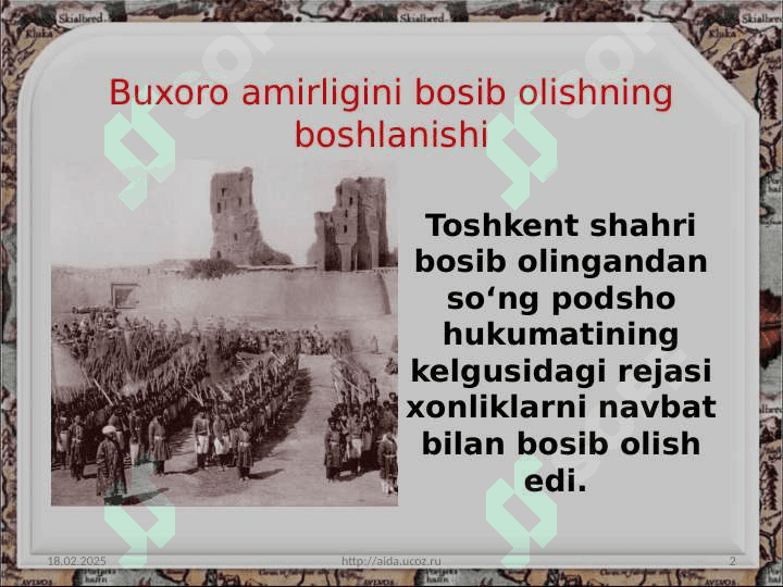 BUXORO AMIRLIGIGA QARSHI XARAKAT BOSHLANISHI 2