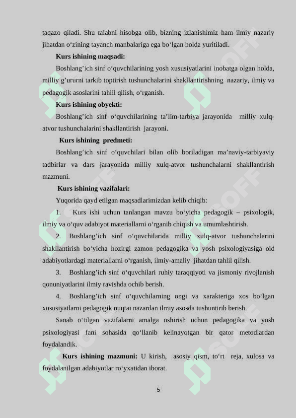 UZLUKSIZ MA’NAVIY TARBIYA KONSEPSIYASI TALABLARI ASOSIDA BOSHLANG’ICH SINF O‘QUVCHILARINI MA’NAVIY TARBIYALASH 5