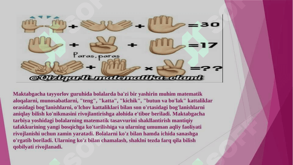 Maktabgacha yoshdagi bolalarni matematikaga o’rgatishning zamonaviy metodlari 4