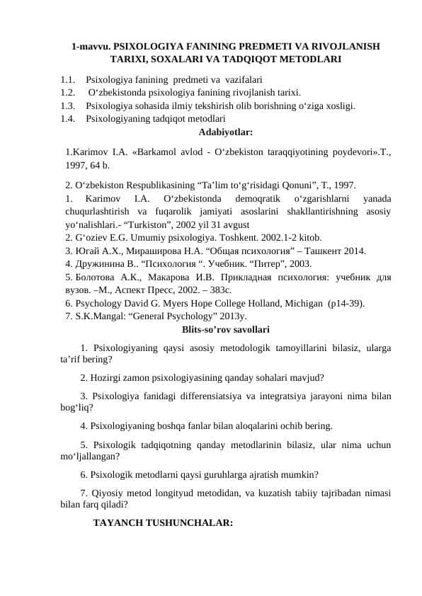 PSIXOLOGIYA FANINING PREDMETI VA RIVOJLANISH TARIXI, SOXALARI VA TADQIQOT METODLARI