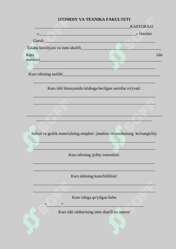 QO’QON XONLIGIDA IJTIMOIY – IQTISODIY HAYOT 2