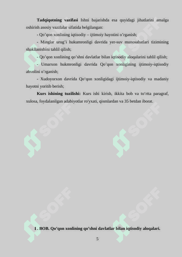 QO’QON XONLIGIDA IJTIMOIY – IQTISODIY HAYOT 6