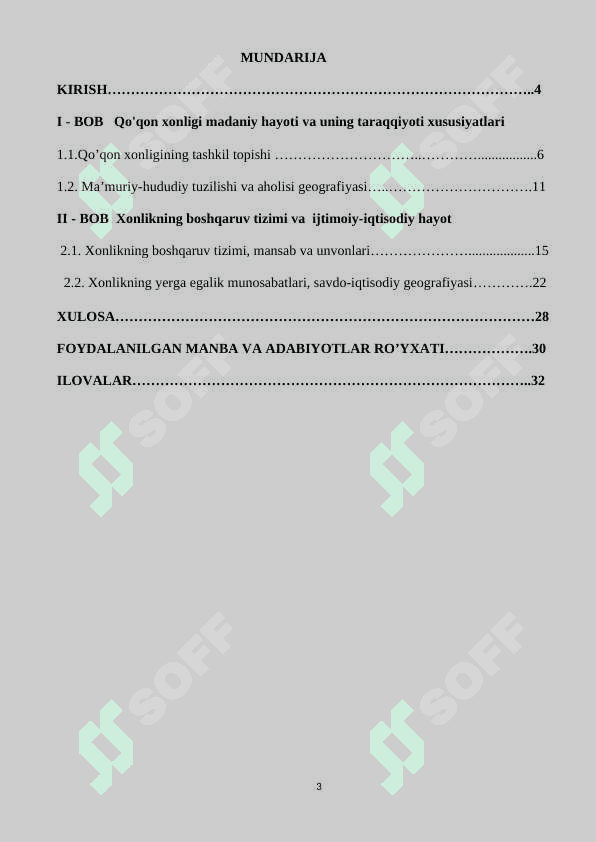 Qo'qon xonligining tashkil topishi (2) 3