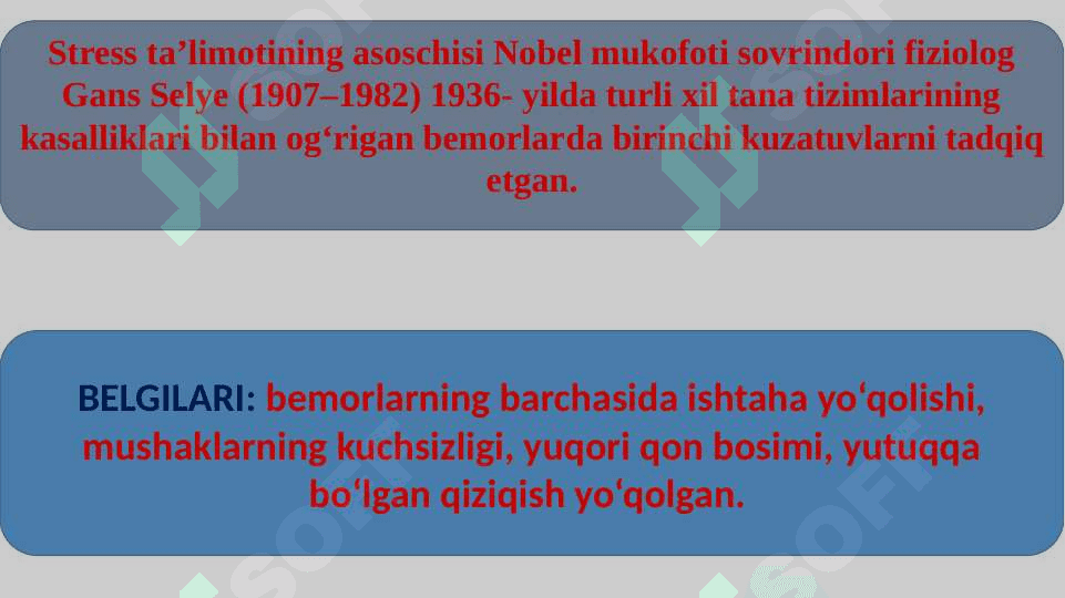 Stressning o`rganish tarixi 2