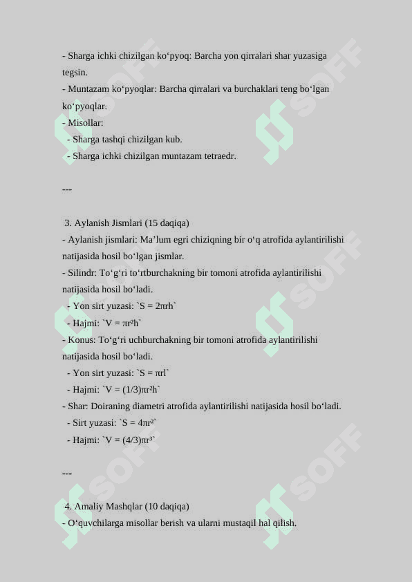 Sharga ichki va tashqi chizilgan ko‘pyoqlar va aylanish jismlari ( Dars ishlanma ) 2
