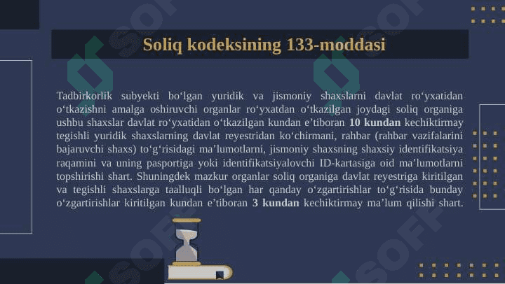 Soliq nazoratining huquqiy asoslari 5