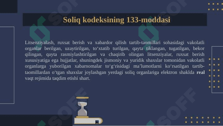 Soliq nazoratining huquqiy asoslari 7