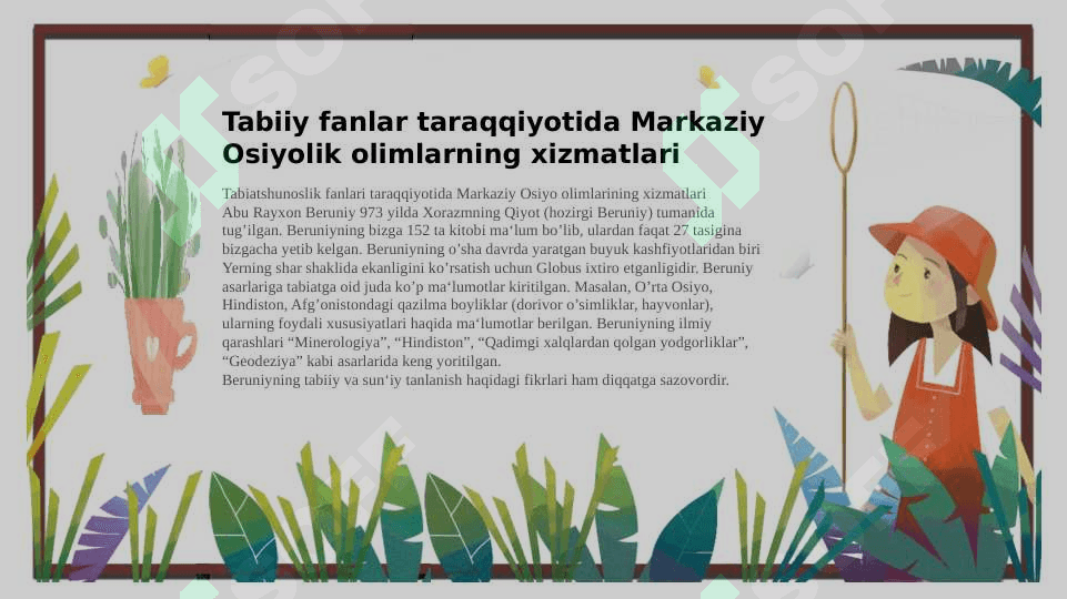 O’rta osiyo allomlarining tabiiy fanlarni shakillanishi va rivojlanishiga qo’shgan xissalari. Chet el olimlarining tabiiy fanni o’qitishni shakillanishi va rivojlanishiga qo’shgan xissalari 3