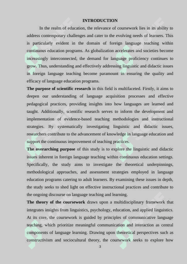 Linguistic and didactic issues of foreign language teaching in the continuous education 2