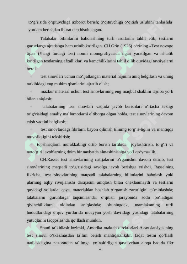 Ta'lim menejmentini o'qitishda ijodiy testlardan foydalanish metodikasi 6