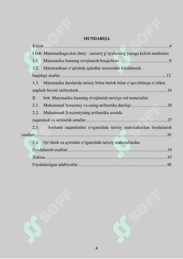 Umumiy o’rta ta’lim maktablari  6-sinf matematika darslarida tarixiy ma’lumotlardan  foydalanish metodikasi 2