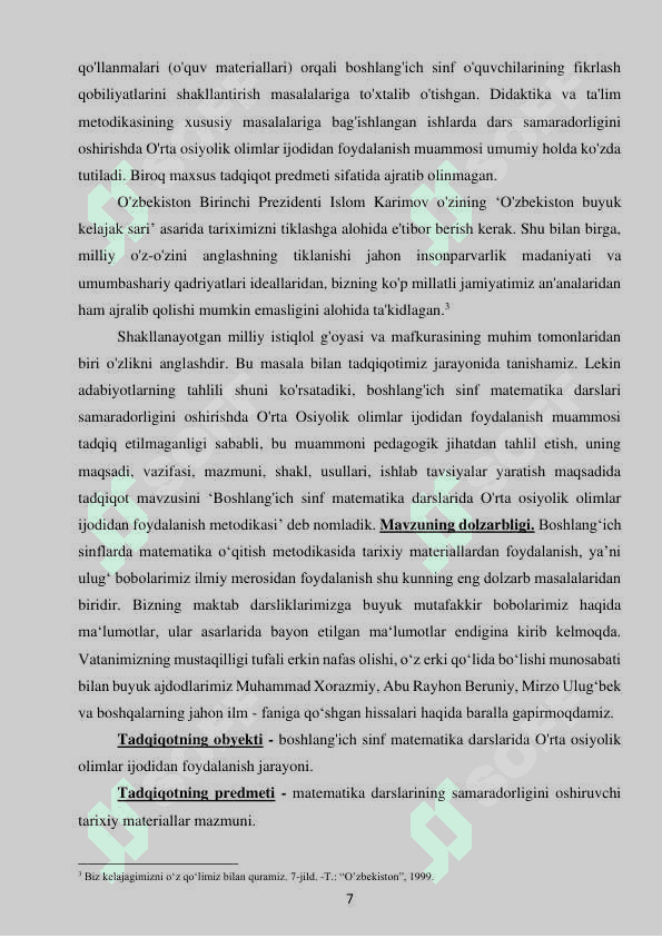 Umumiy o’rta ta’lim maktablari  6-sinf matematika darslarida tarixiy ma’lumotlardan  foydalanish metodikasi 5
