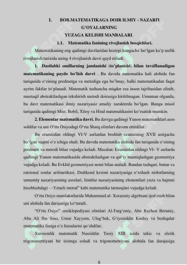 Umumiy o’rta ta’lim maktablari  6-sinf matematika darslarida tarixiy ma’lumotlardan  foydalanish metodikasi 7