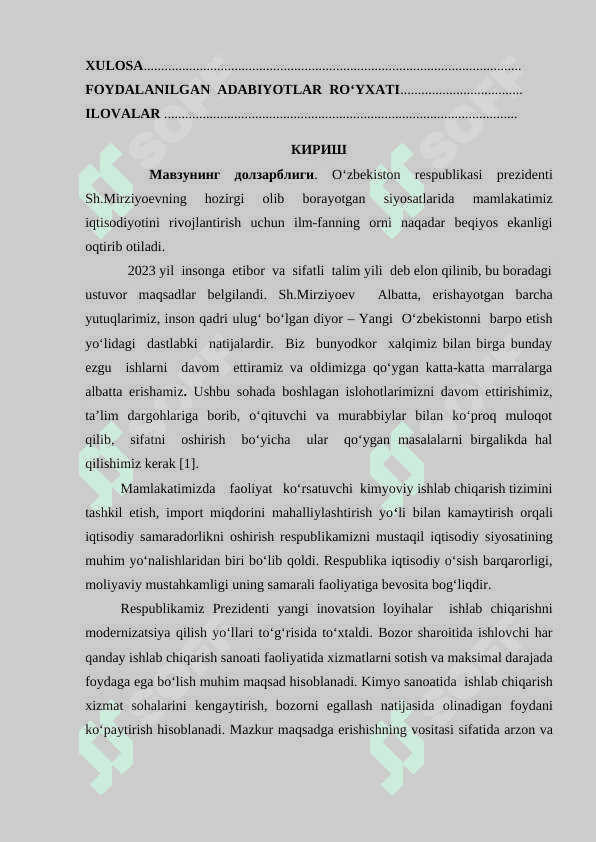 Polietilen asosida olingan materiallarning fizik mexanik xossalarini yaxshilash usullarini takomillashtirish hisobot 2