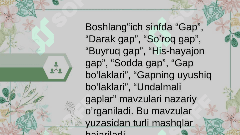 Boshlangʻich sinfda gap ustida ishlashdagi izchillik 3