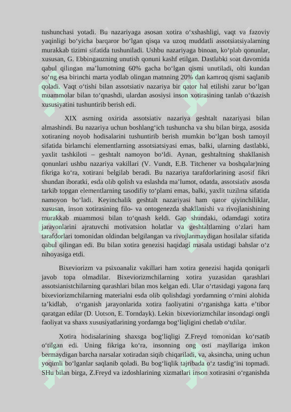 ХОTIRA. 6