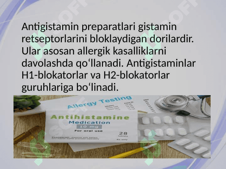 Antigistamin guruh preparatlarining klinik farmakologiyasi 2