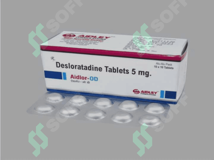 Antigistamin guruh preparatlarining klinik farmakologiyasi 8