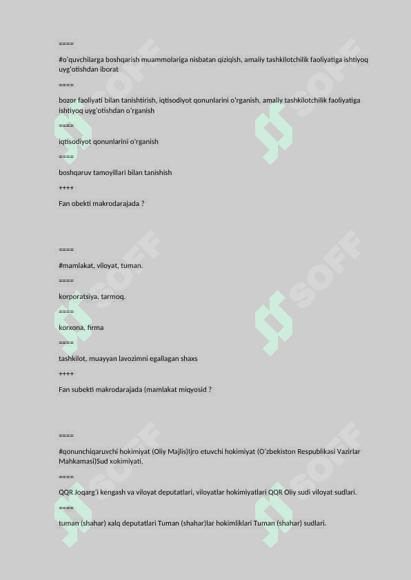 Biznes samaradorligi fanidan YN pdf 3