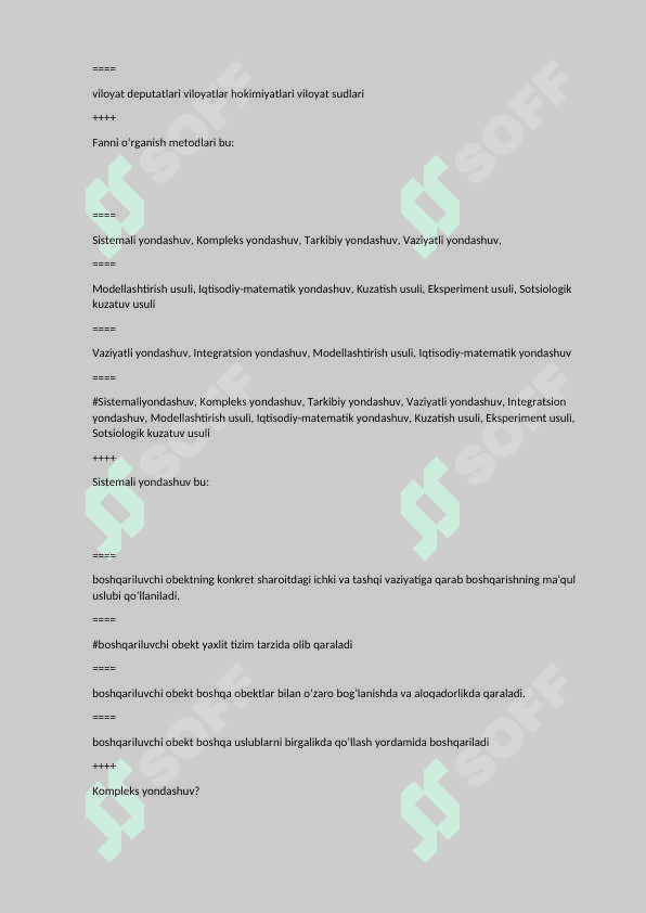 Biznes samaradorligi fanidan YN pdf 4