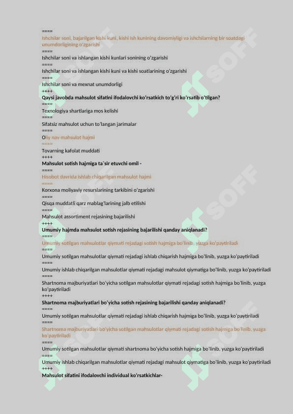 Iqtisodiy tahlil fanidan YN javoblari 6