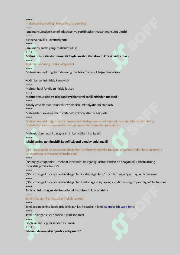 Iqtisodiy tahlil fanidan YN javoblari 7