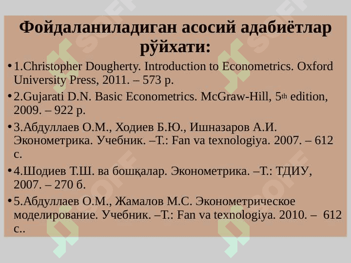 EKONOMЕTRIK MODELLASHTIRISH ASOSLARI 3