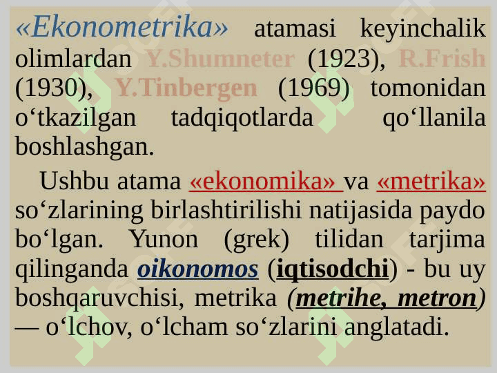 EKONOMЕTRIK MODELLASHTIRISH ASOSLARI 7