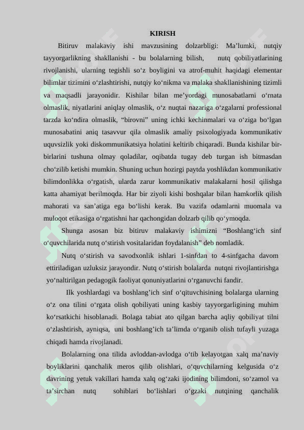 Boshlang‘ich sinflarda nutq oʻstirish vositalaridan foydalanish 2