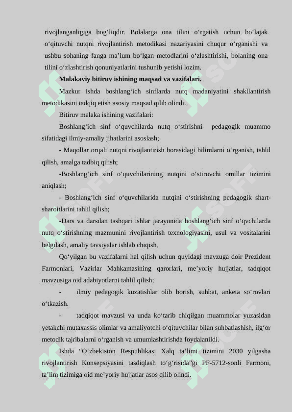 Boshlang‘ich sinflarda nutq oʻstirish vositalaridan foydalanish 3