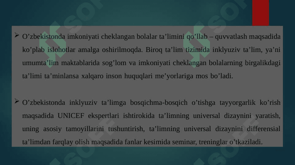 ta'limning universal dizayni va inklyuziv ta'limiy reja 4
