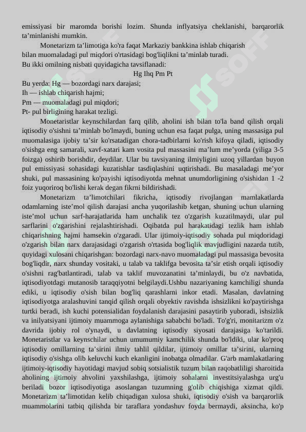 Monetarizm va neoliberalizm. Instutsionalizm 2