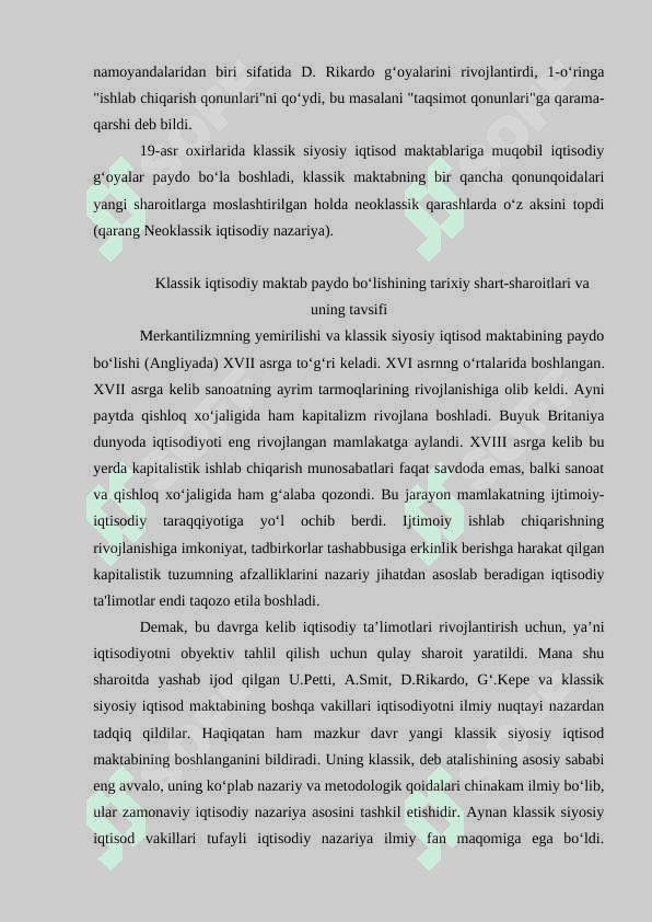 Klassik maktabning vujudga kelishi, rivojlanishi va uning yakunlanishi 3