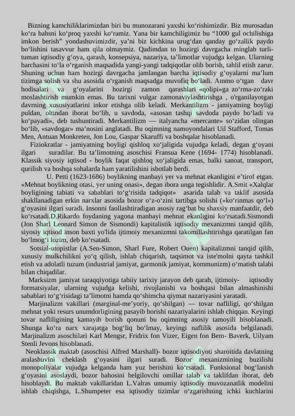 “Iqtisodiy ta’limotlar tarixi” fanining predmeti 3