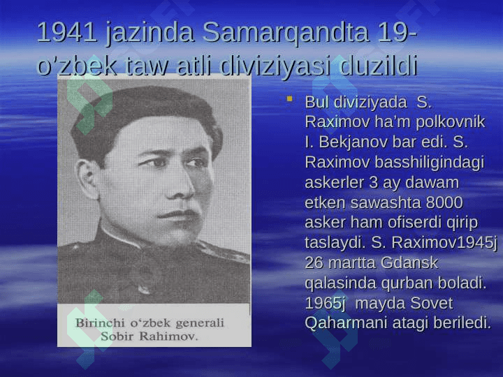 O’zbekstanlilardin fronttagi erligi ha’m  qaharmanliqlari 4