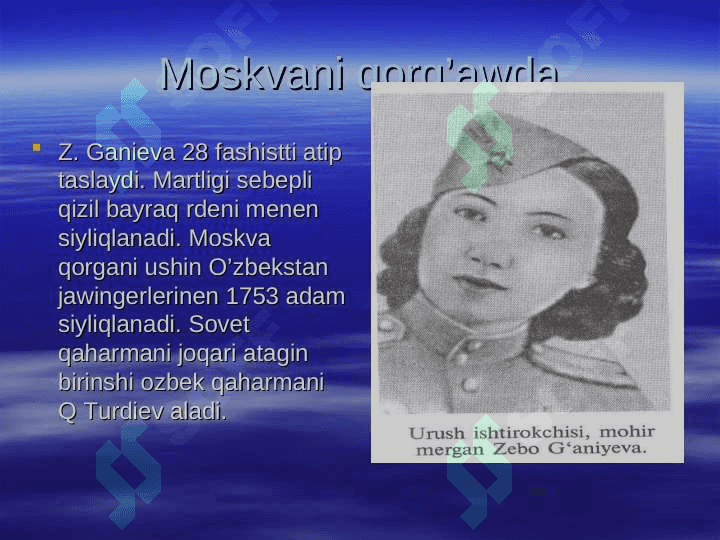 O’zbekstanlilardin fronttagi erligi ha’m  qaharmanliqlari 5