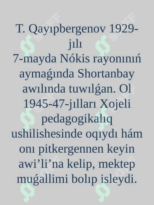 Tólepbergen Qayıpbergenov(1929-2010) 3