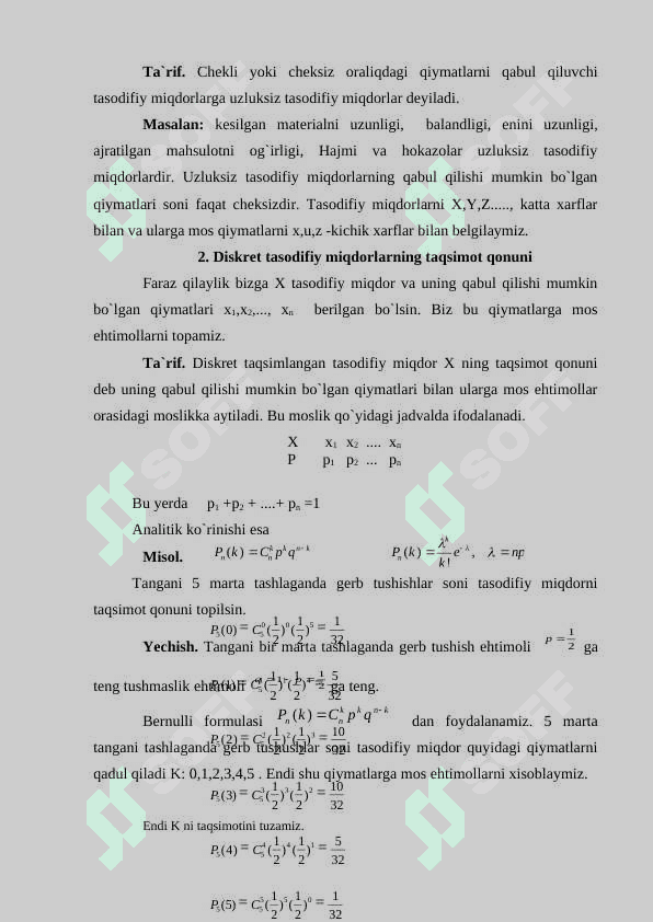 Diskret va uzluksiz tasodifiy miqdorlar. Ehtimollarning taqsimot qonuni. Binomial va normal taqsimotlar 4